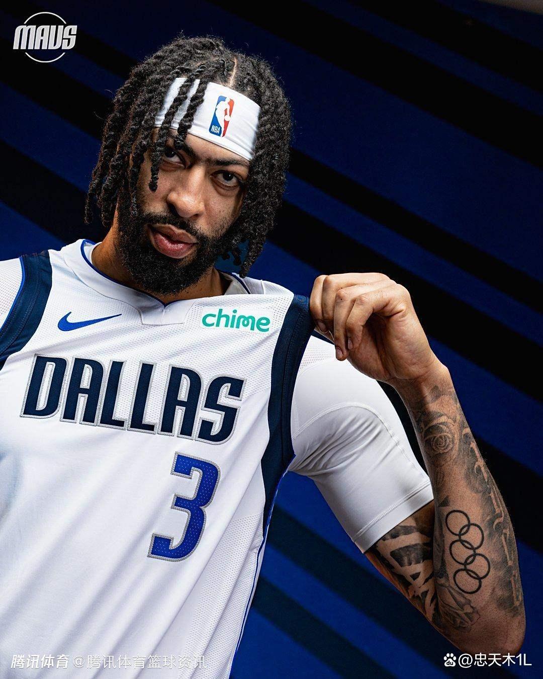 浓眉最新消息今天