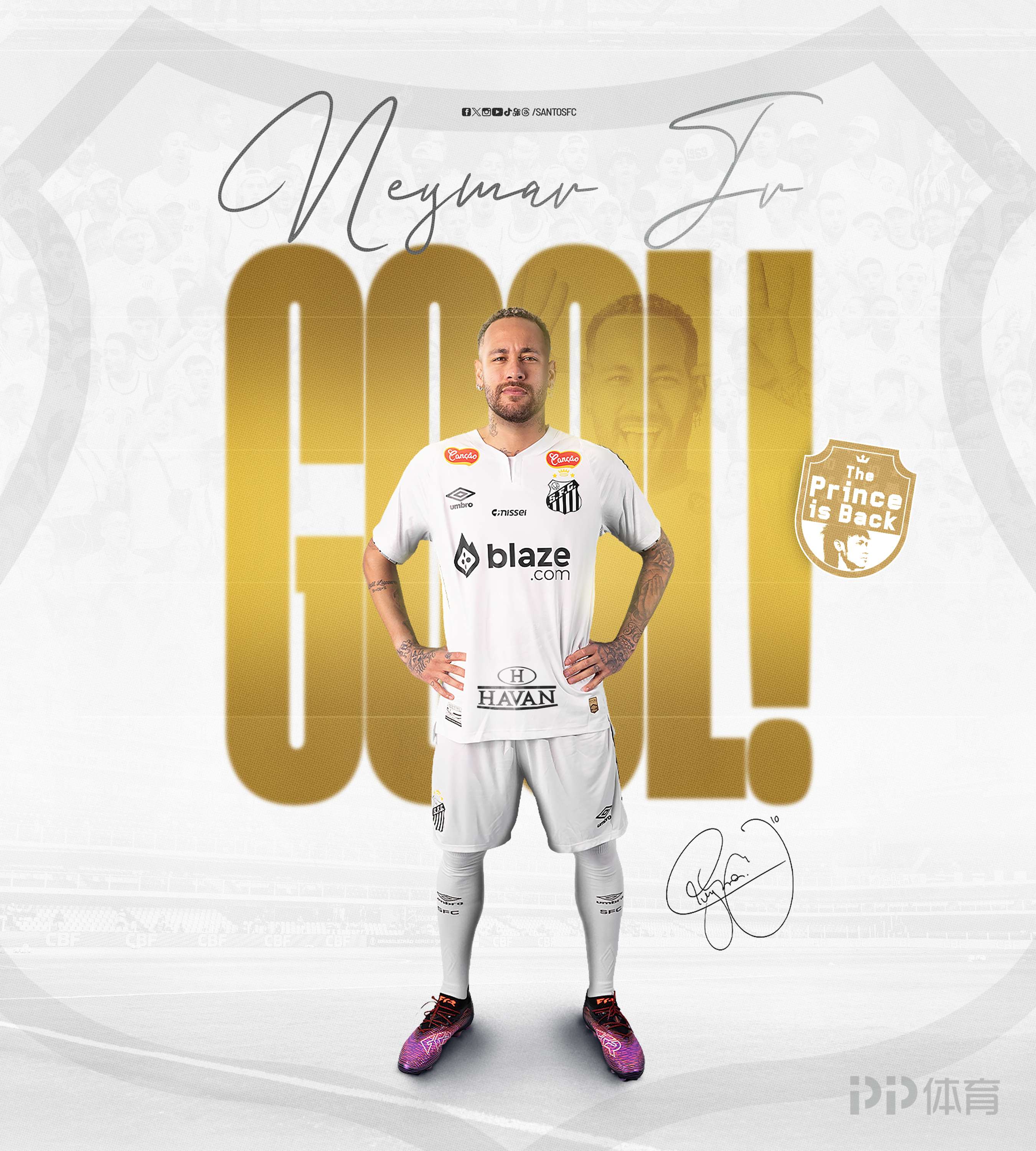 关于内马尔连续十五场比赛得分超过战术调整，TES挑战极限！的信息