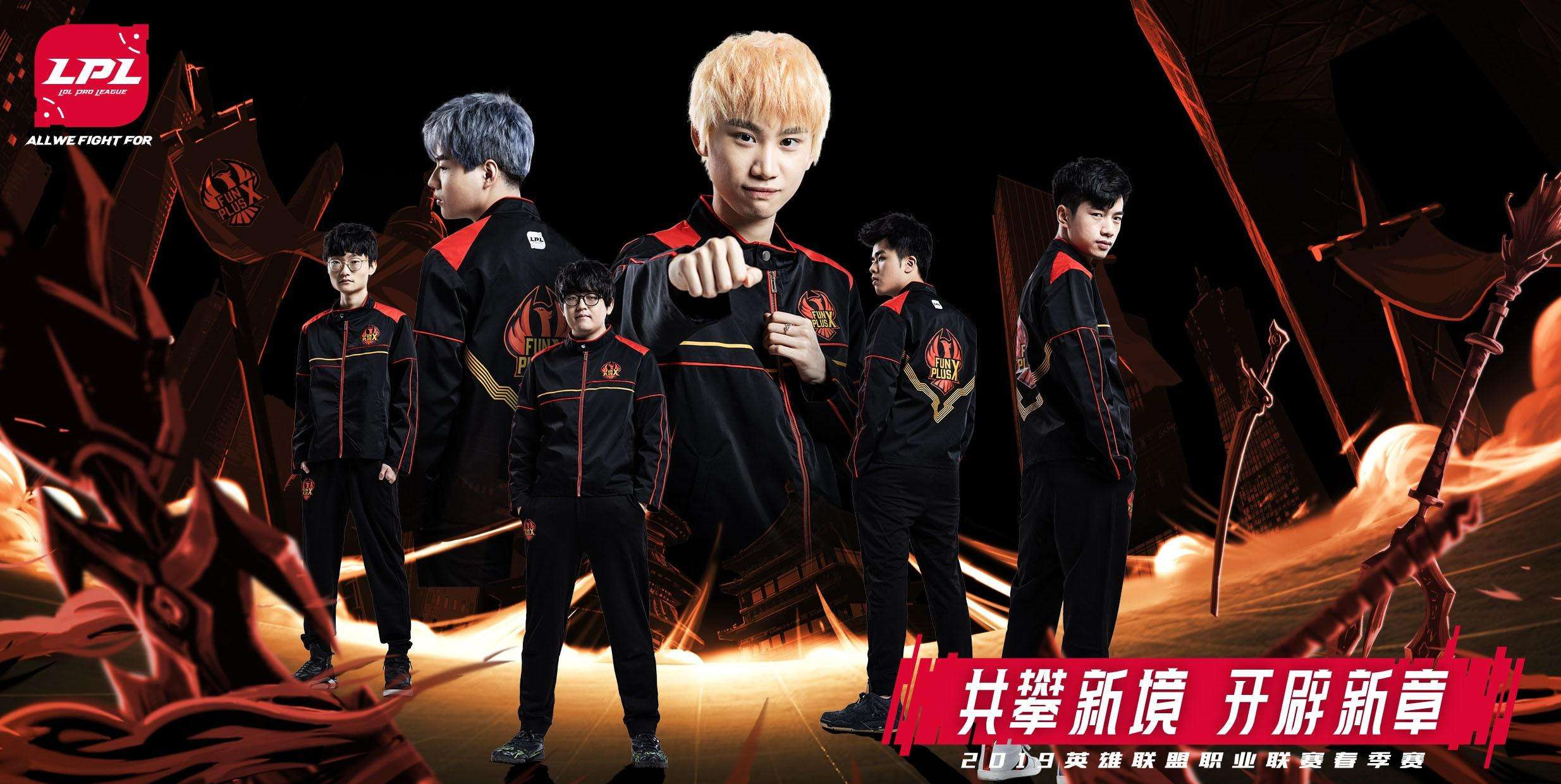 详细阅读:Doinb连续十场比赛得分超过逆转,皇家马德里挑战极限!的简单介绍 Doinb连续十场比赛得分超过逆转,皇家马德里挑战极限!的简单介绍