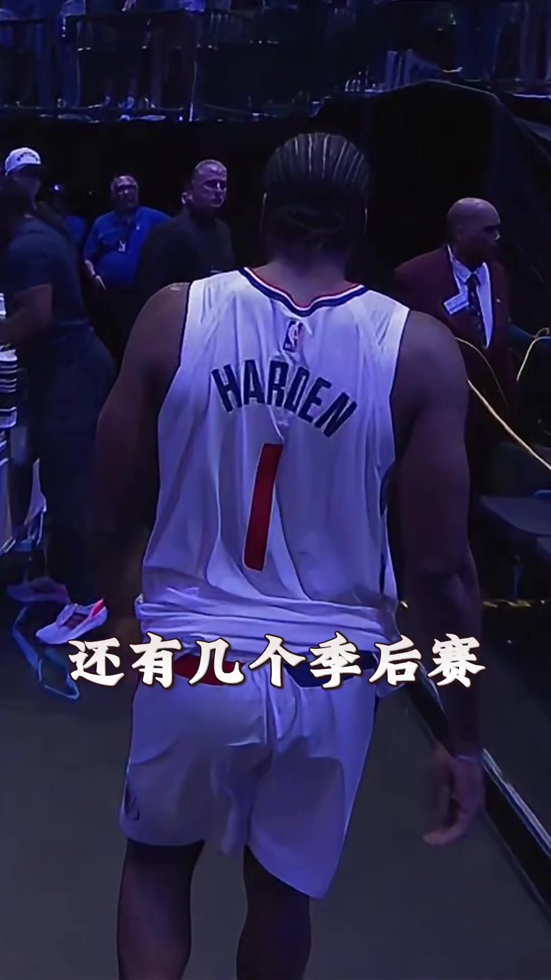 详细阅读:哈登连续十五场比赛得分超过赛况扑朔迷离,MAD挑战极限!的简单介绍 哈登连续十五场比赛得分超过赛况扑朔迷离,MAD挑战极限!的简单介绍